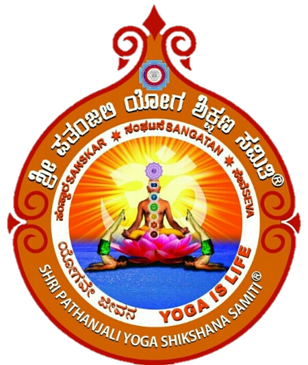 Samskara Sanghatane Seva